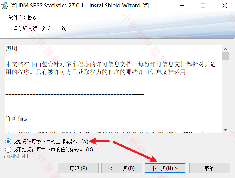 Snipaste_2025-09-17_08-07-47