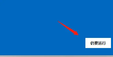 0588e0c7a7208230ba1bba47da6b6f04