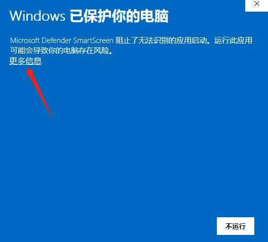 image-20250918083924605