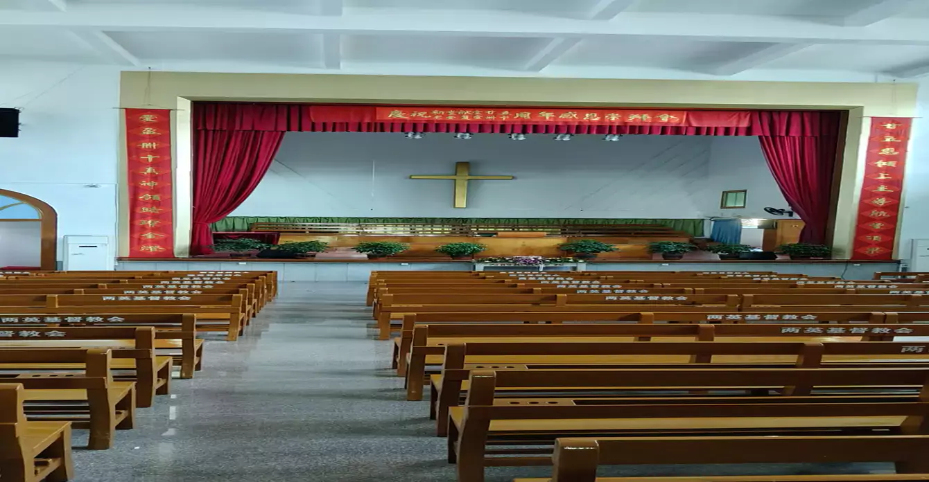 广东新教教堂内部