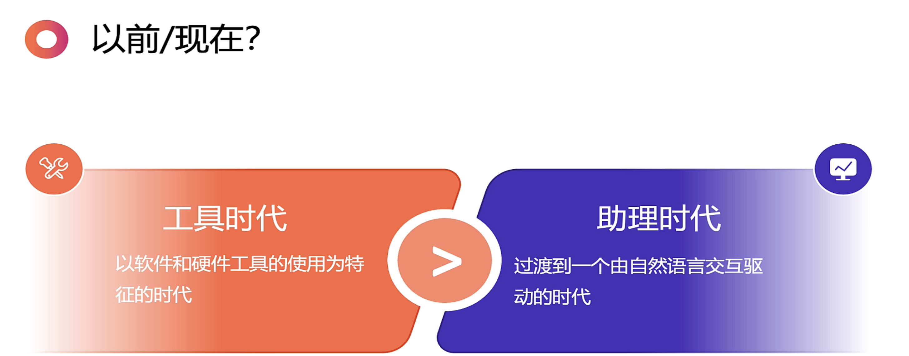 image-20250924100405807