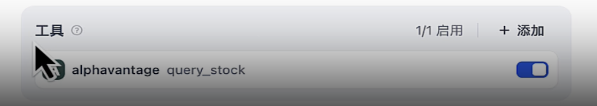 image-20250924104155703