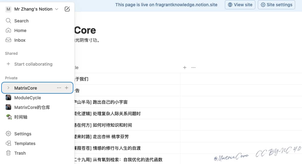 Pasted image 20250927114259