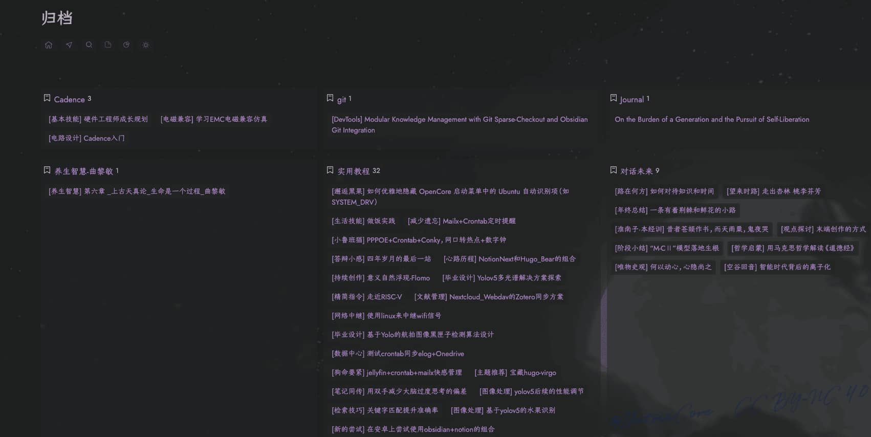 Pasted image 20250927114735