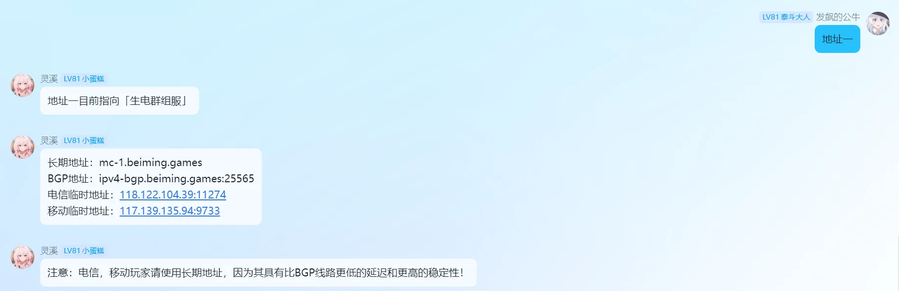 image-20250928175302849