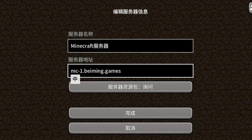 image-20250928175707971