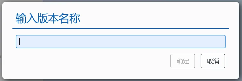 image-20250930151141689