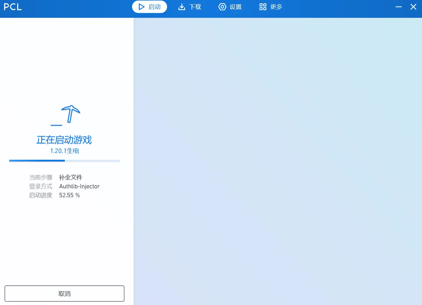 image-20250930151347054