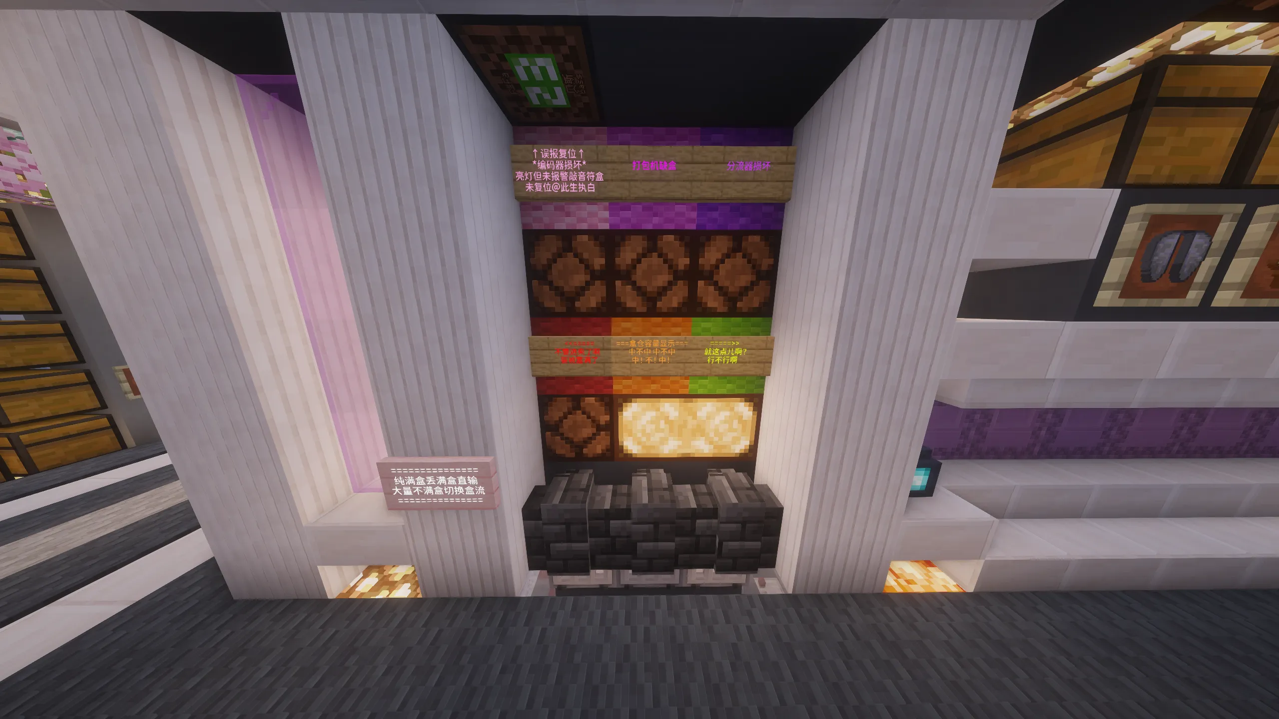 image-20251002163854951