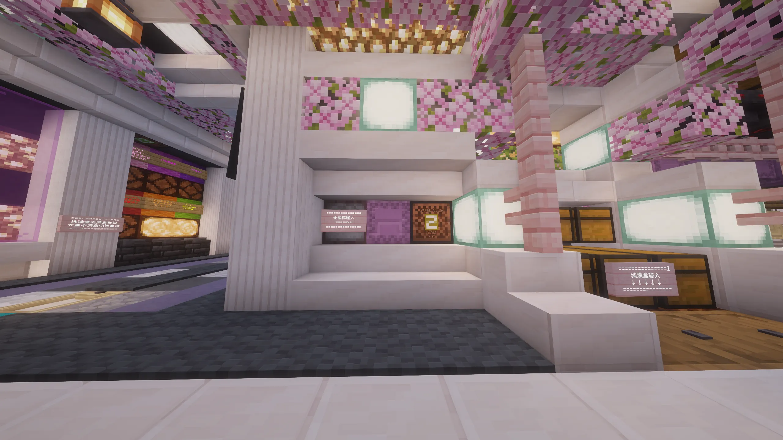 image-20251002164138927