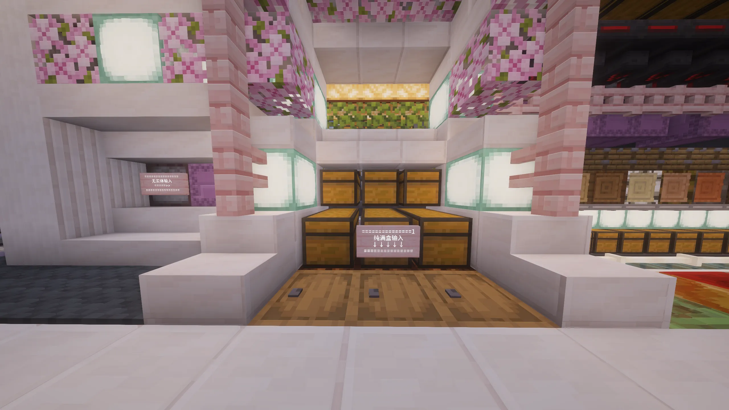 image-20251002164235909