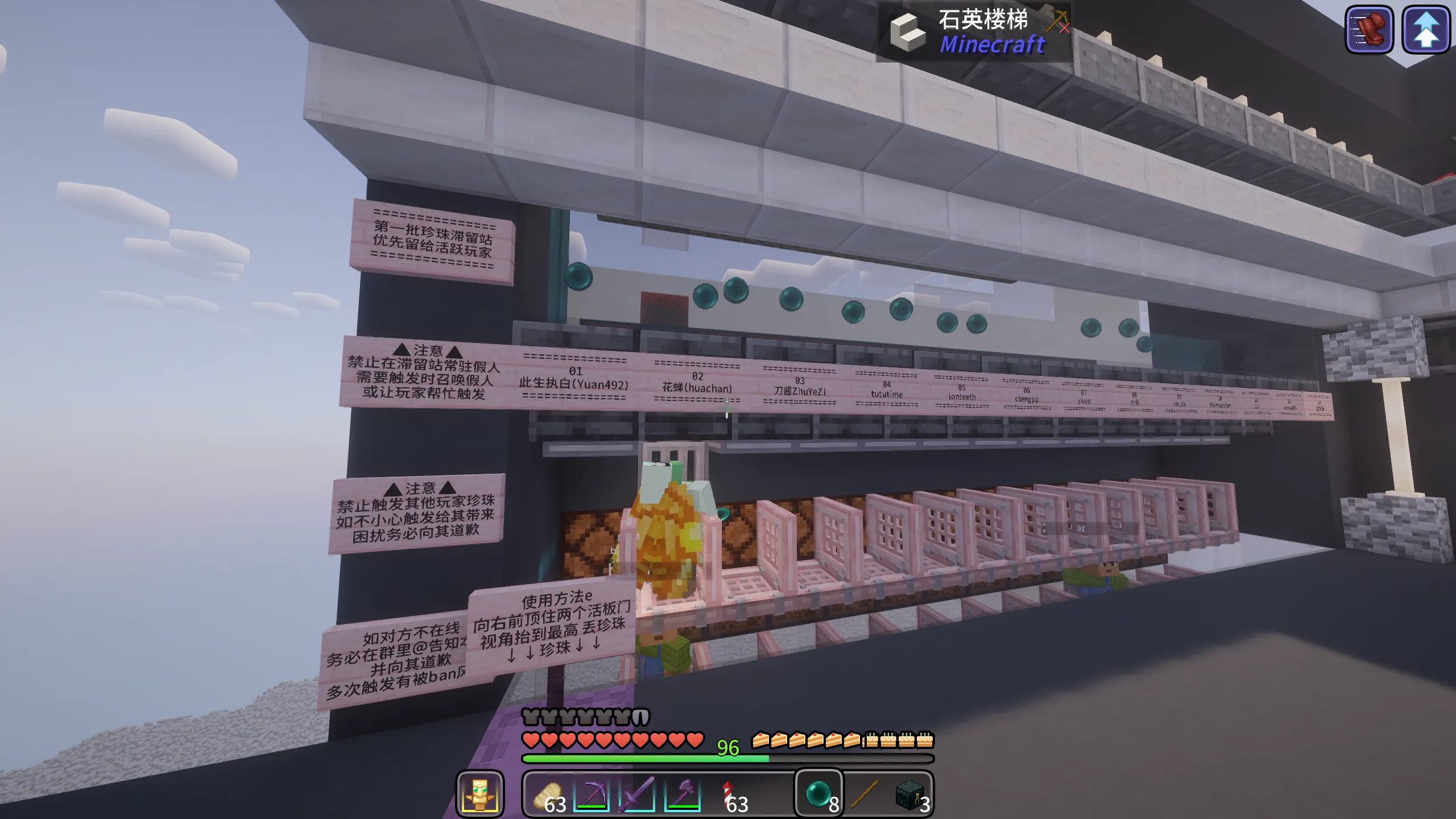 image-20251002164807877