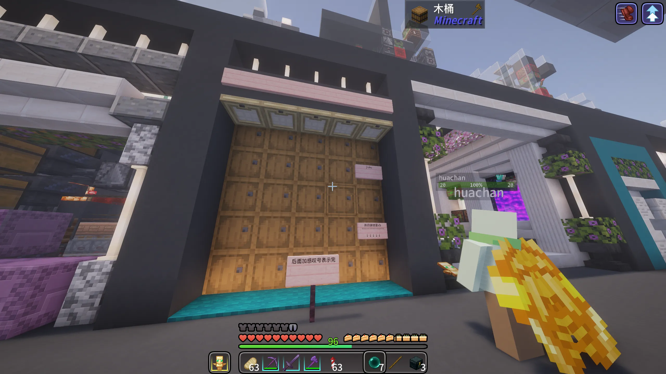 image-20251002164842110