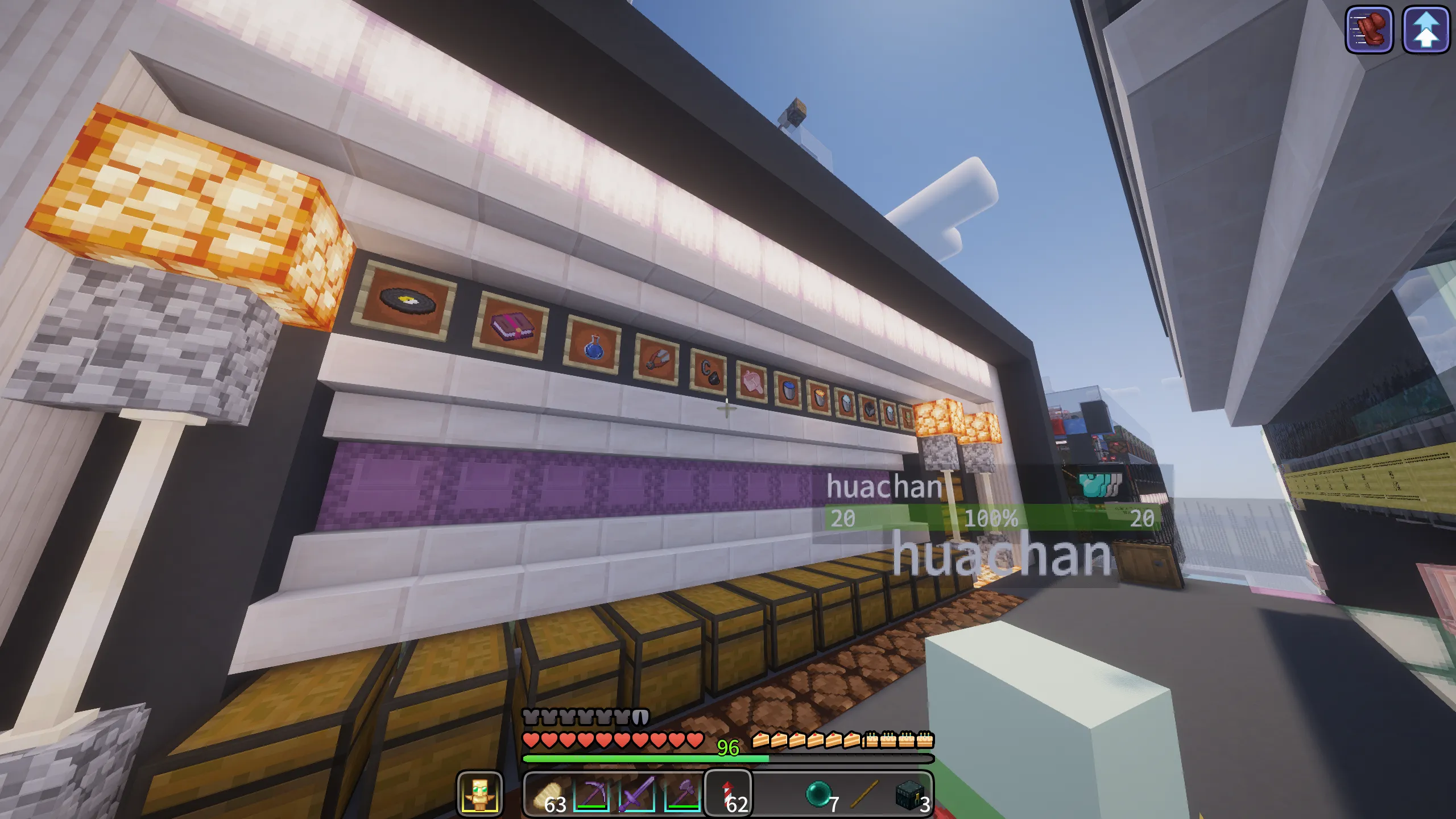 image-20251002165223271