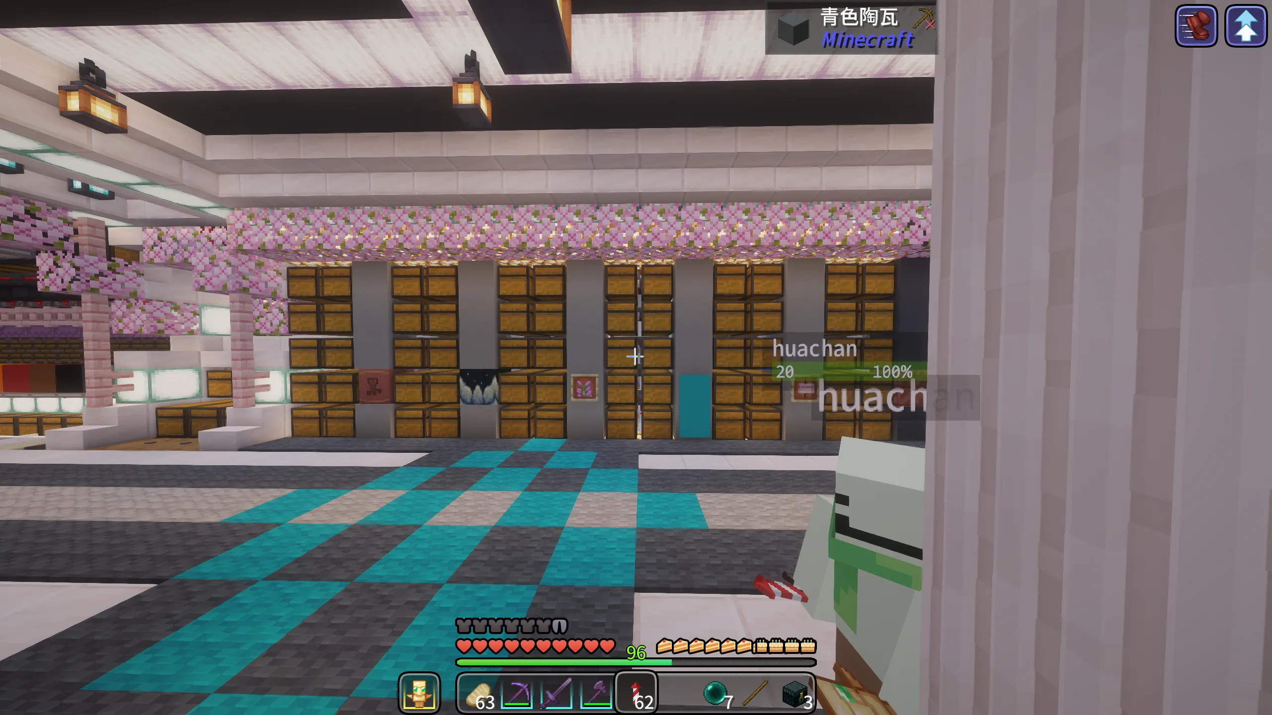 image-20251002165313892