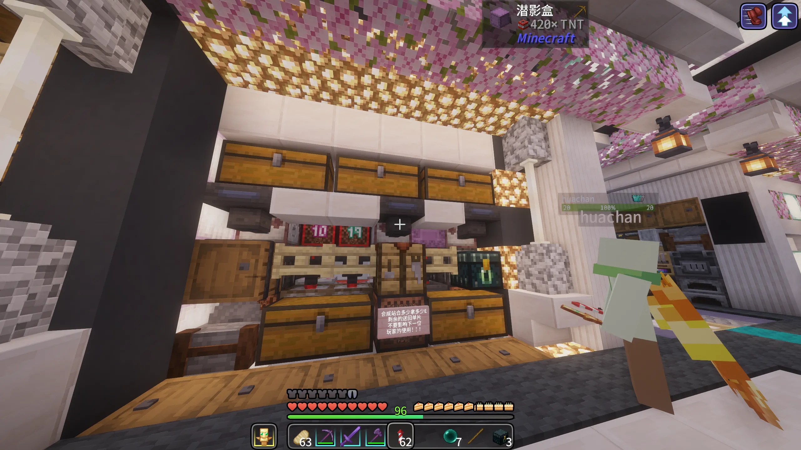 image-20251002165400866