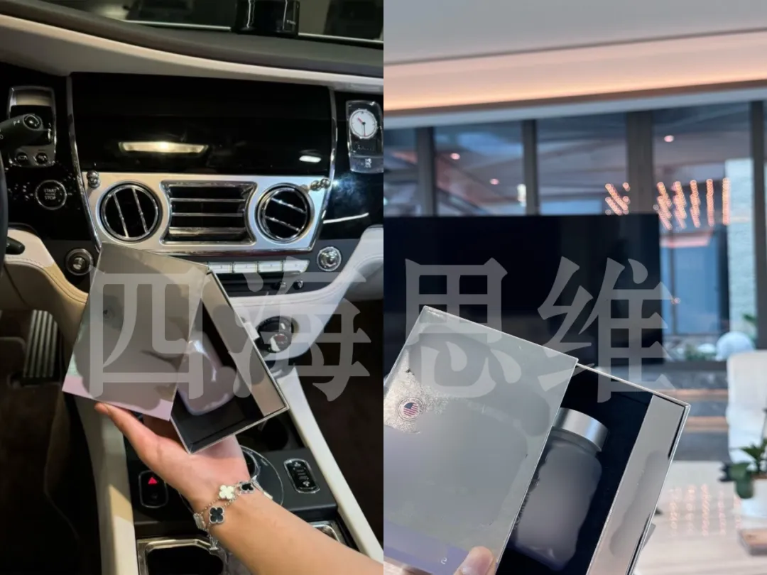 图片[2]创业教父-创业经验分享-副业项目分享-自媒体干货分享-【靠谱】海社长谈项目：某红书最不要脸的赚钱套路，4个人抄出140万创业教父-创业经验分享-副业项目分享-自媒体干货分享-【靠谱】淘金教父