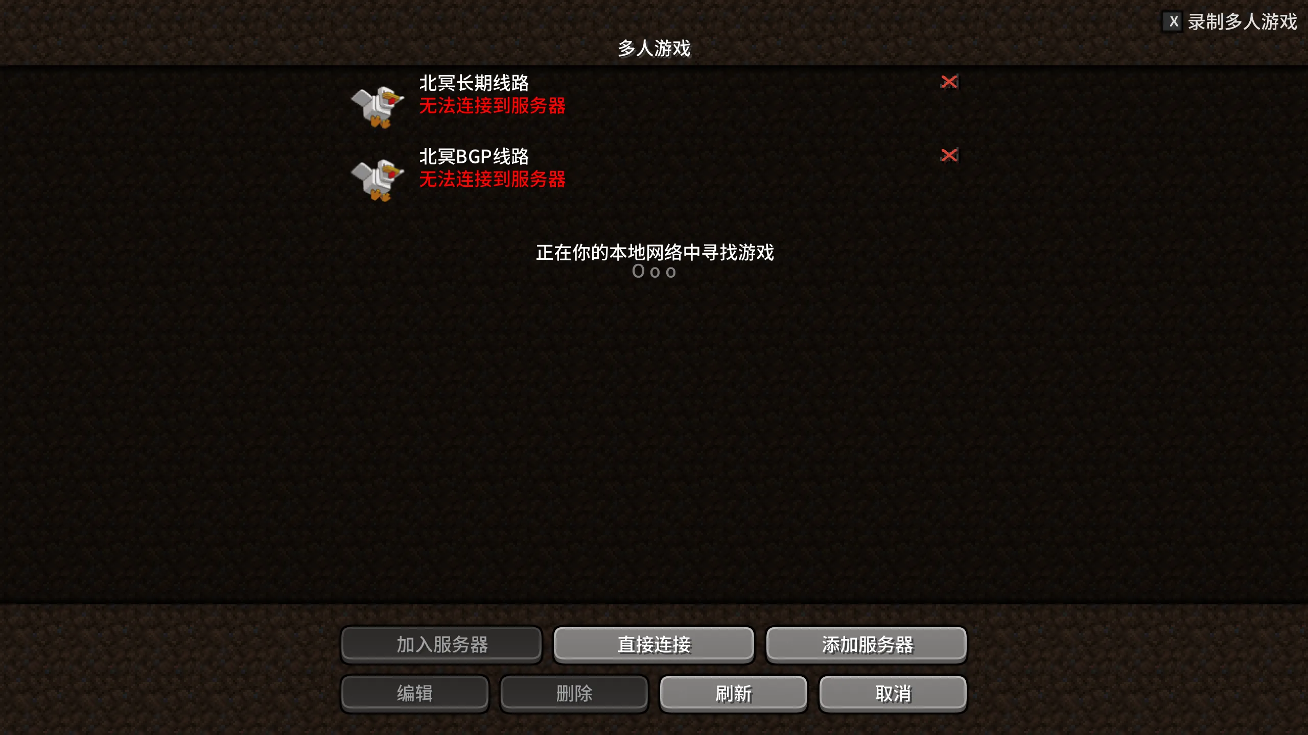 image-20251008114612668