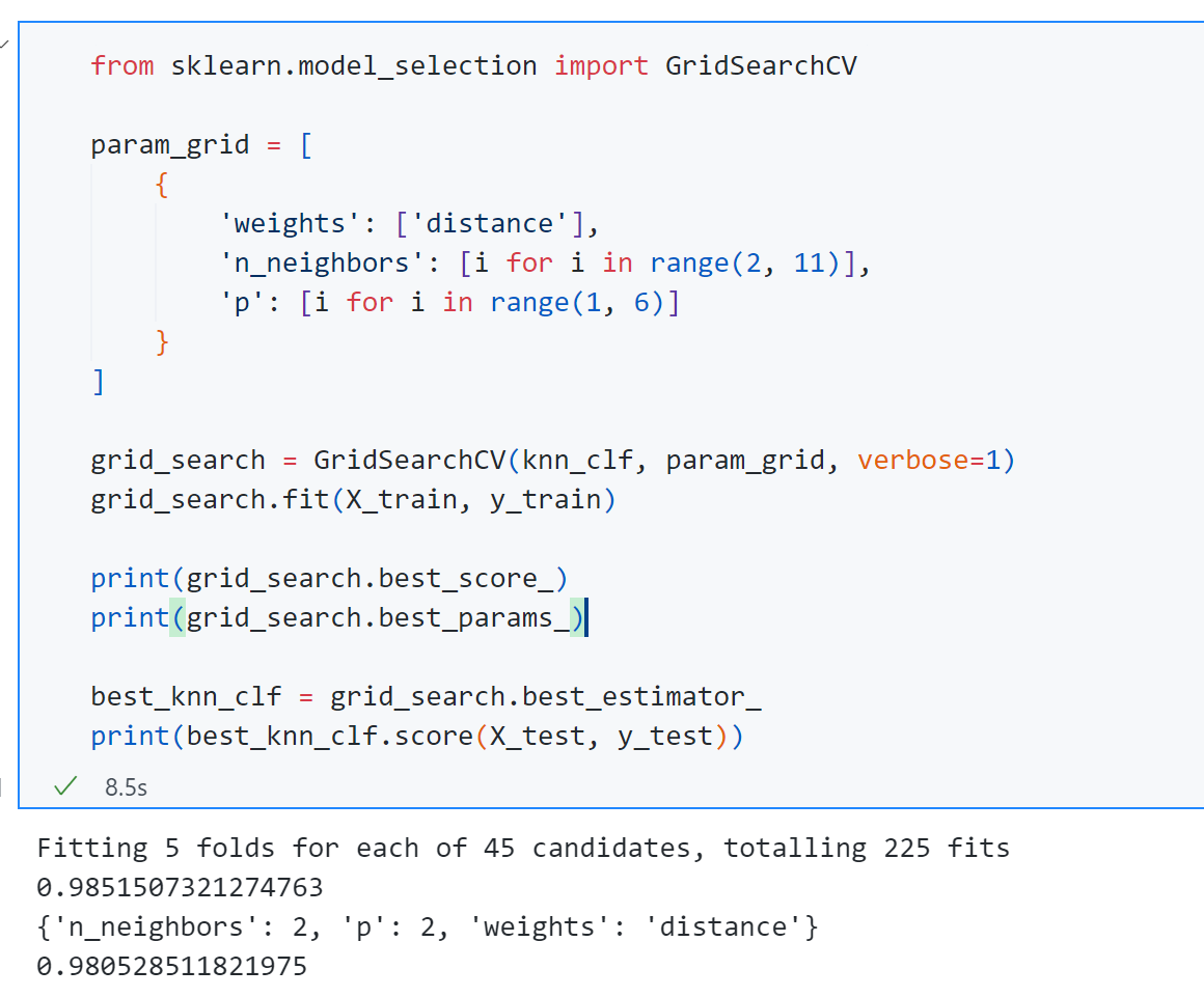 image-20251012150128825
