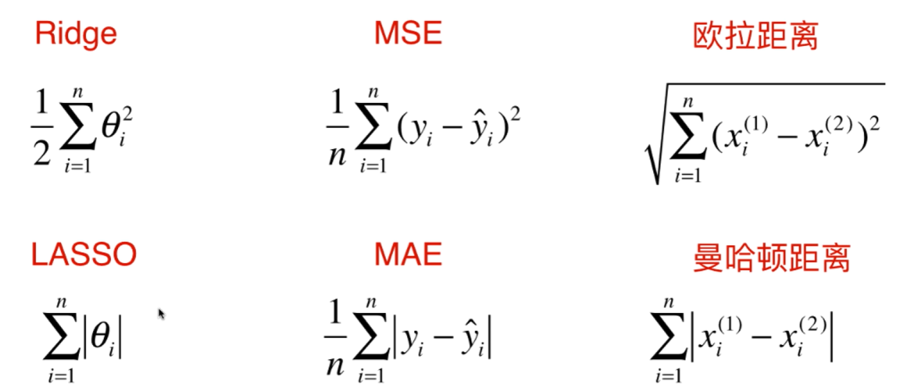 image-20251013014132044