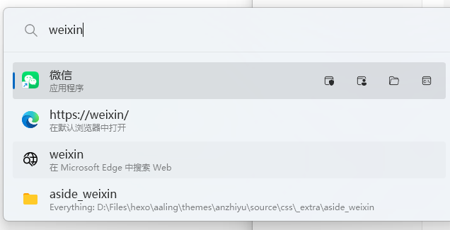 image-20251015225929819