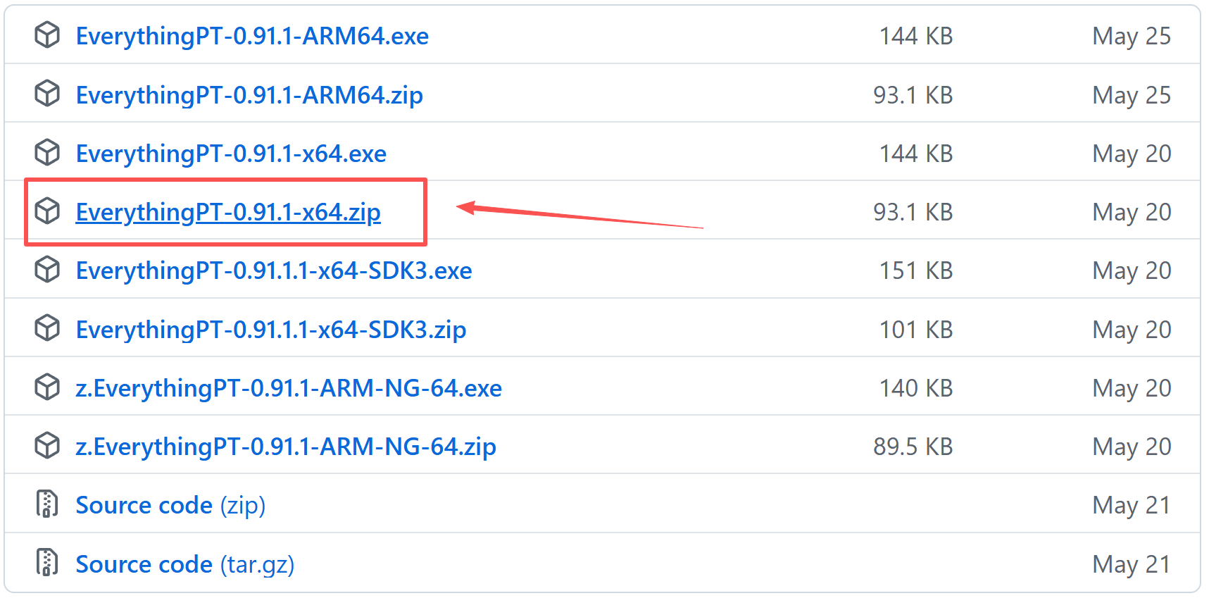 image-20251015230354359