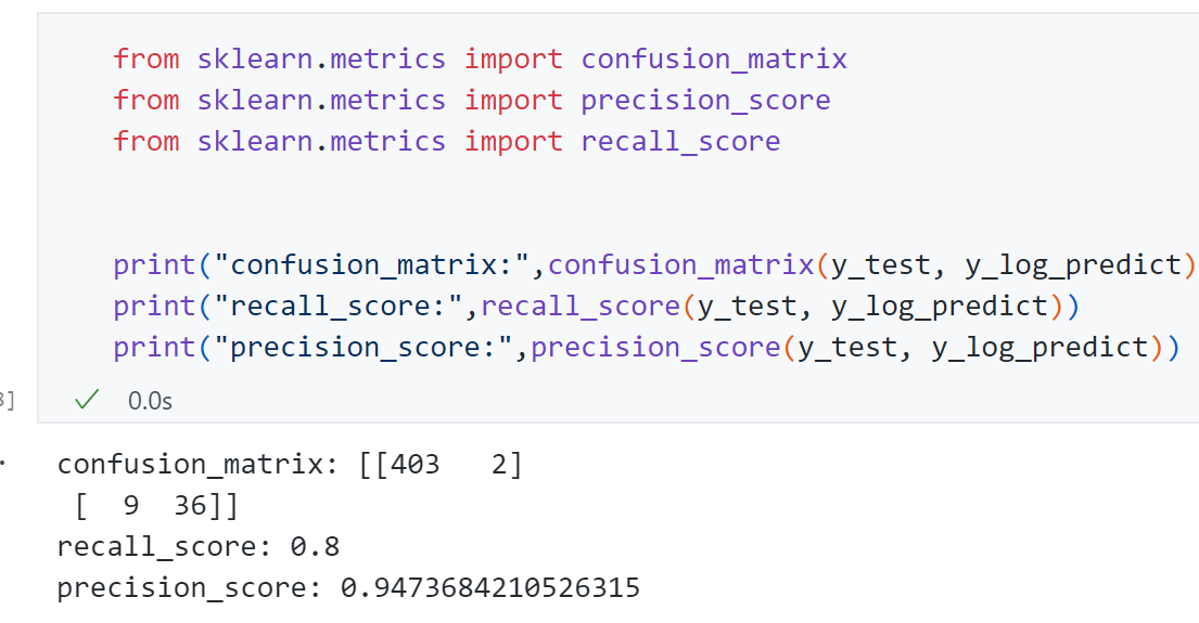 image-20251018131602670