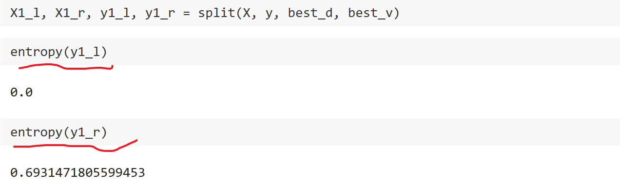 image-20251019214304637