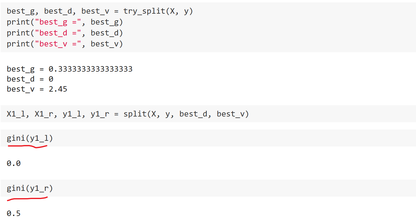 image-20251019222527469