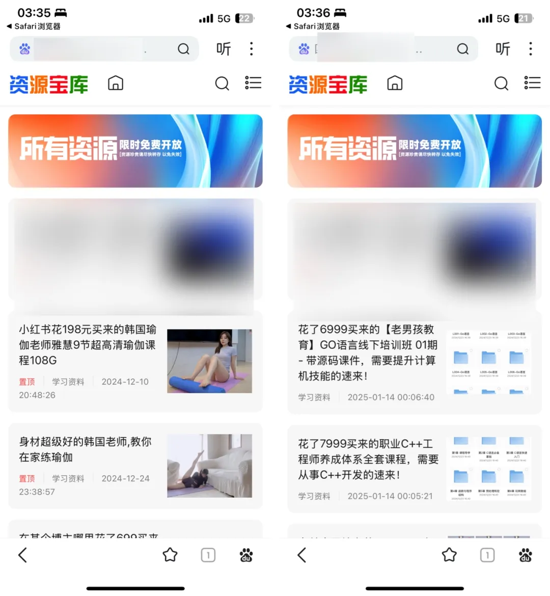 bj.96weixin.com bj.96weixin.com