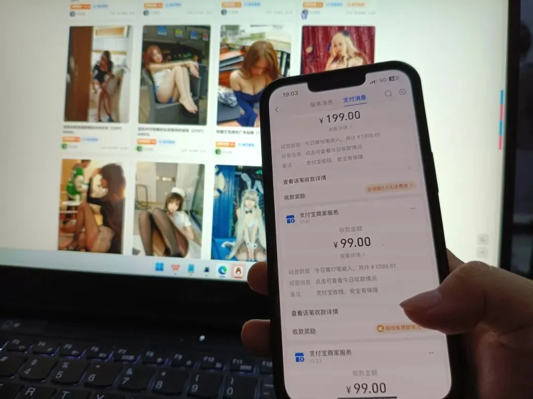 bj.96weixin.com bj.96weixin.com