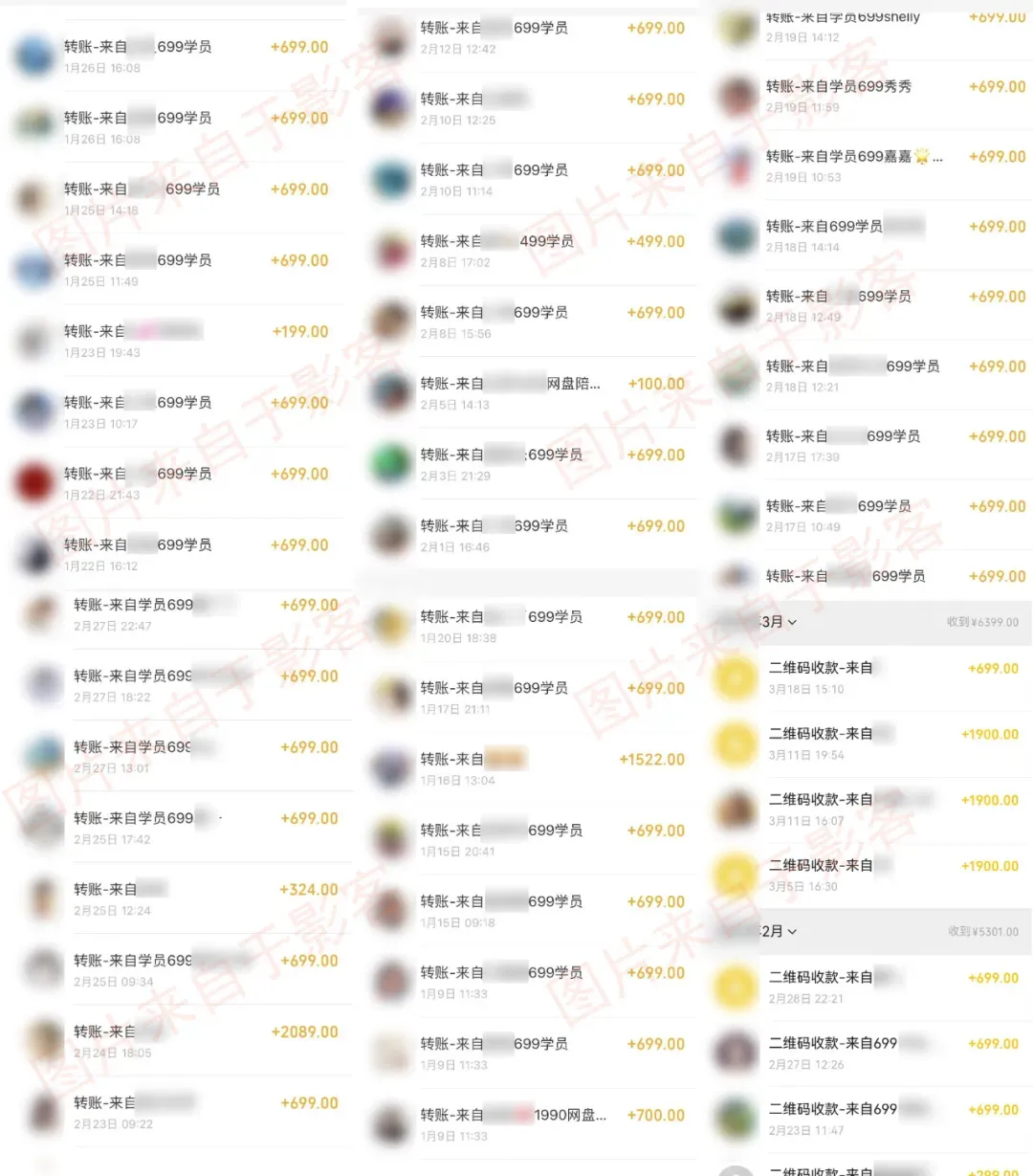 bj.96weixin.com bj.96weixin.com