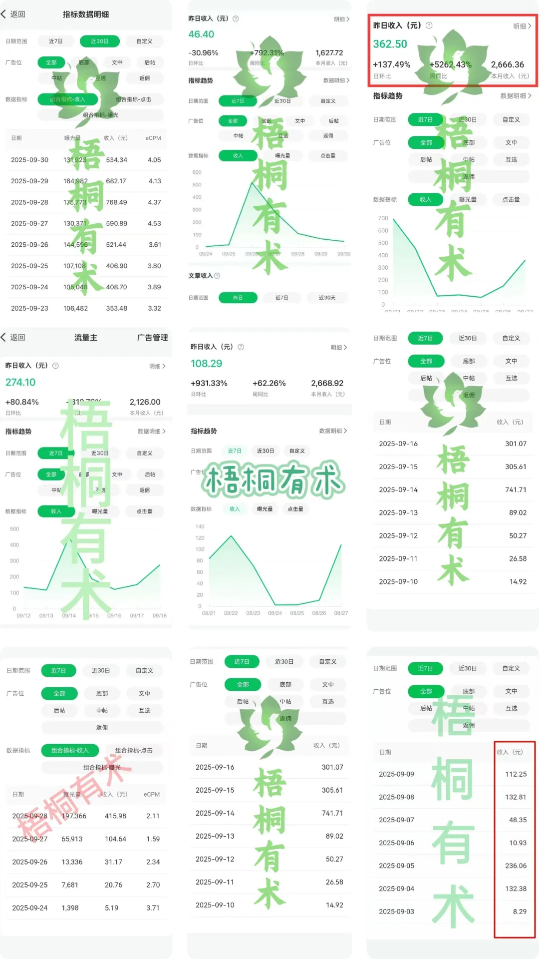 bj.96weixin.com bj.96weixin.com