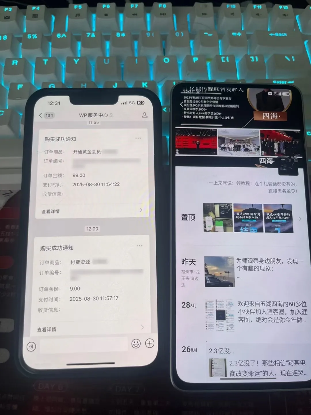 bj.96weixin.com bj.96weixin.com