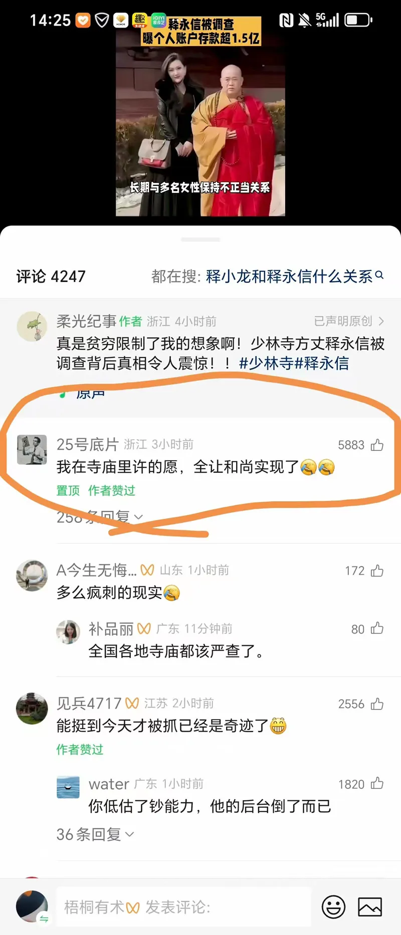 bj.96weixin.com bj.96weixin.com