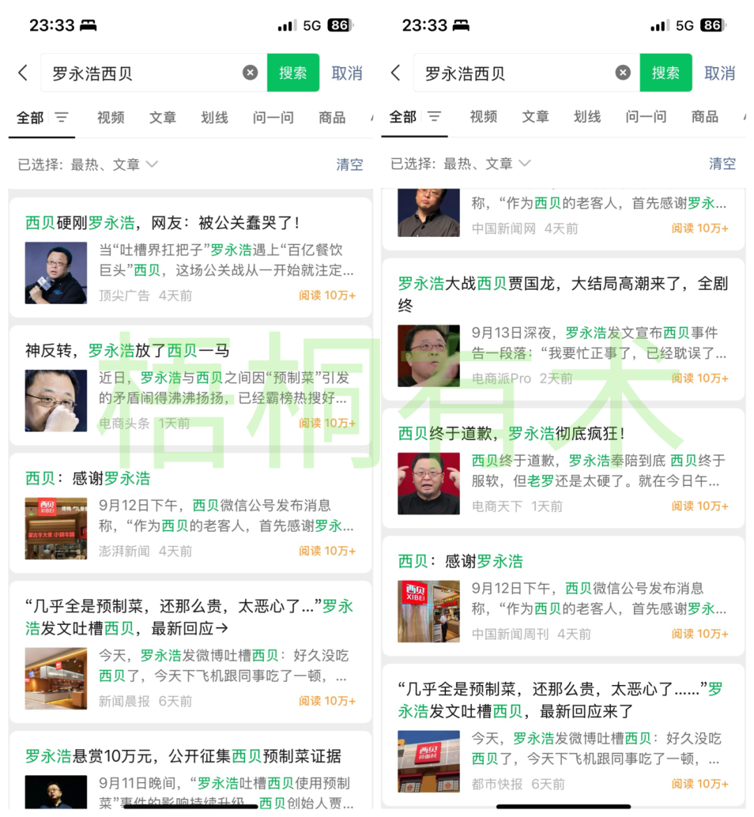 bj.96weixin.com bj.96weixin.com