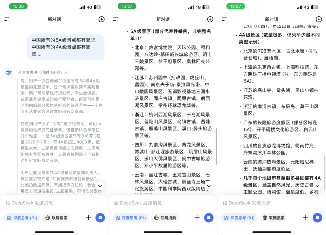 bj.96weixin.com bj.96weixin.com