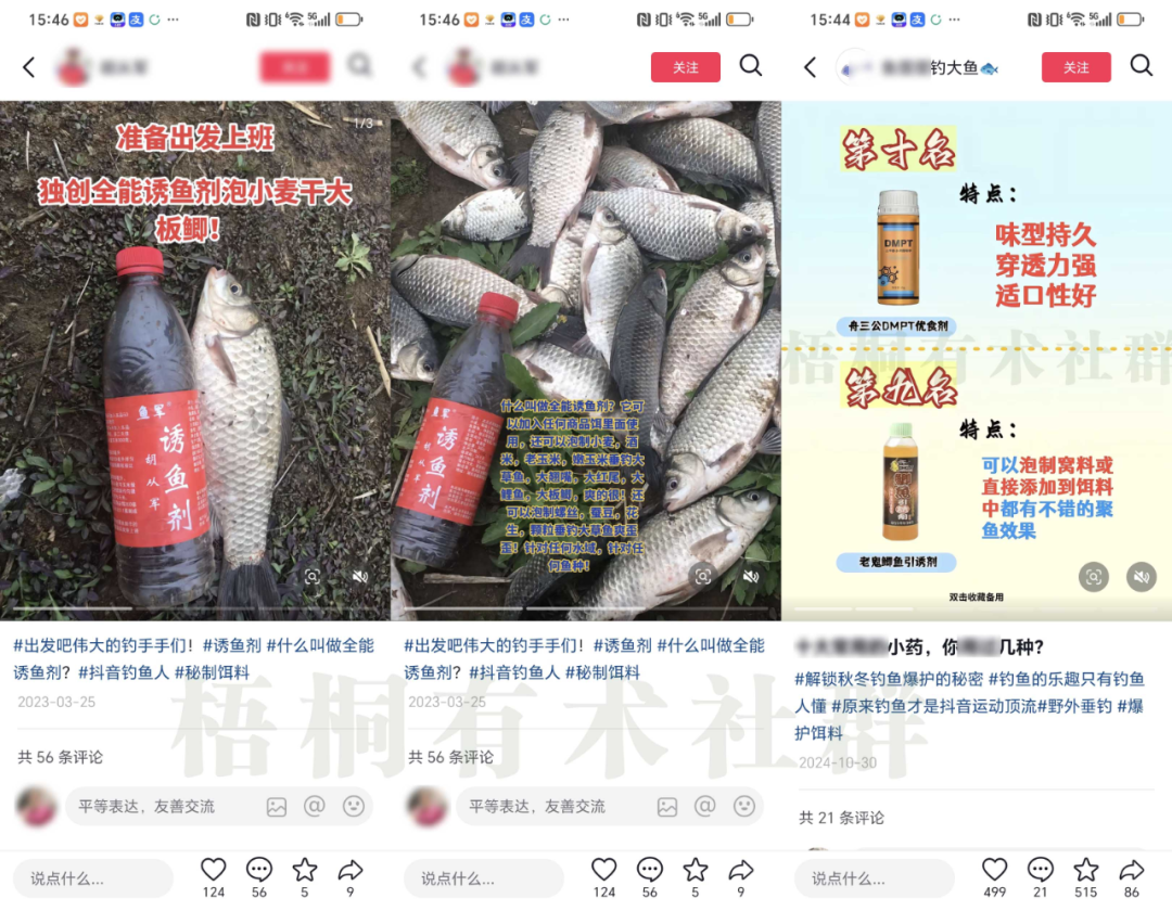 bj.96weixin.com bj.96weixin.com