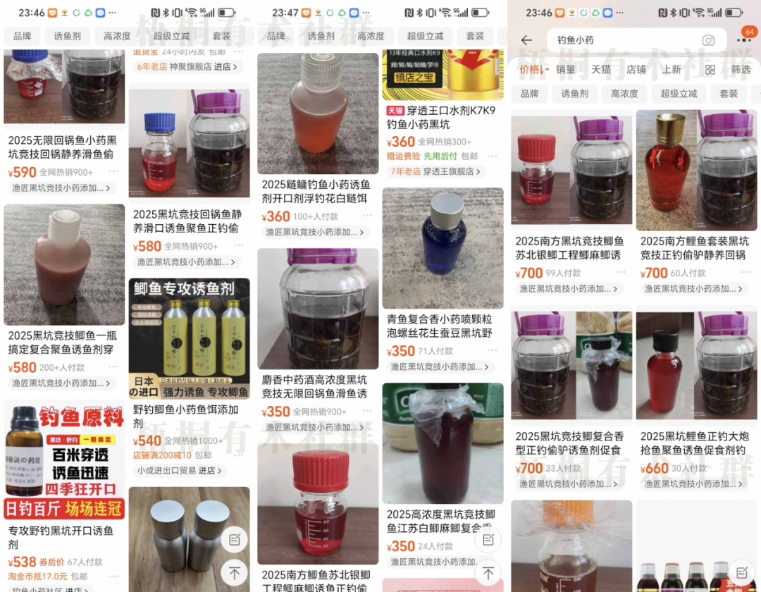 bj.96weixin.com bj.96weixin.com