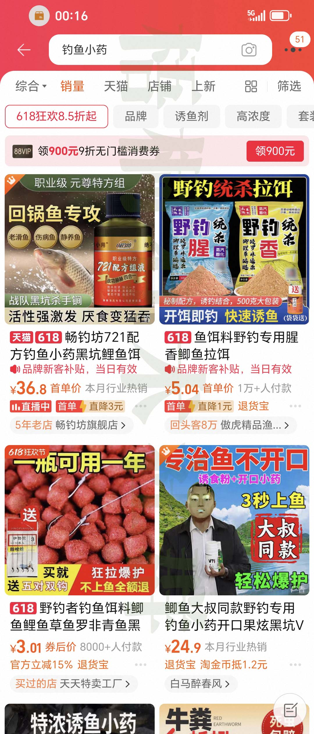 bj.96weixin.com bj.96weixin.com