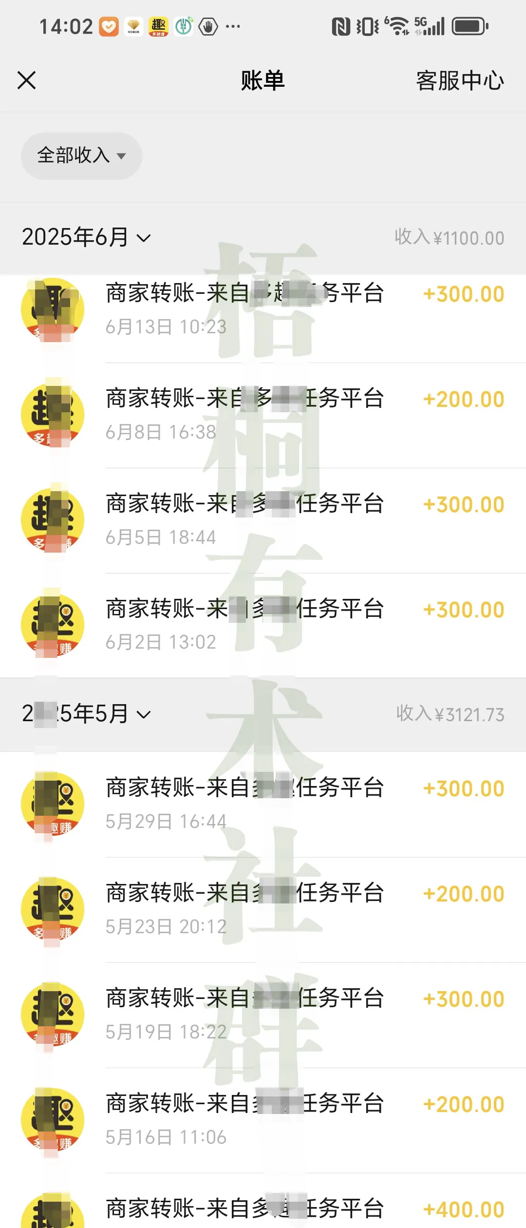 bj.96weixin.com bj.96weixin.com