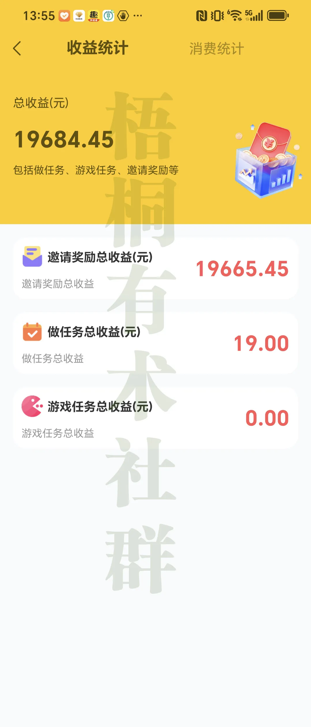 bj.96weixin.com bj.96weixin.com