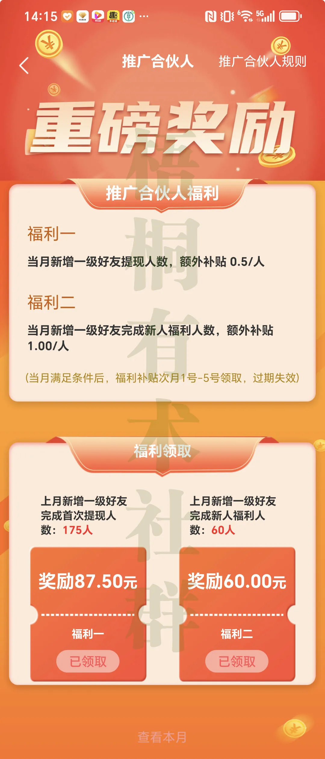 bj.96weixin.com bj.96weixin.com