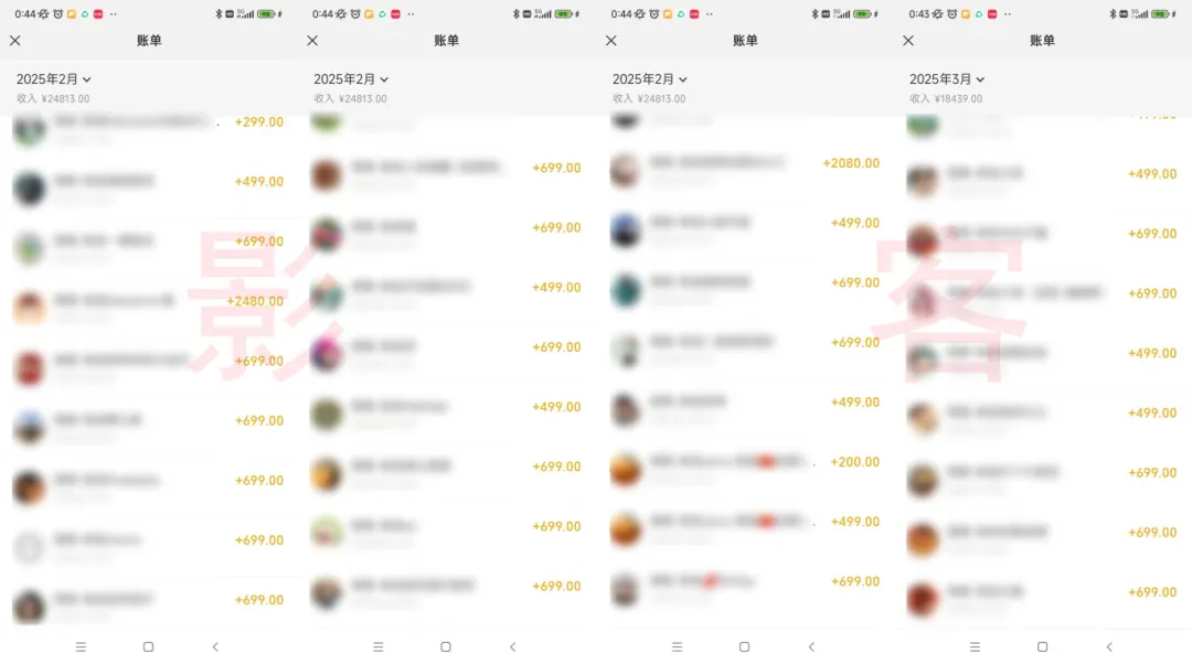 微信图片_20250419123731.jpg 微信图片_20250419123731.jpg