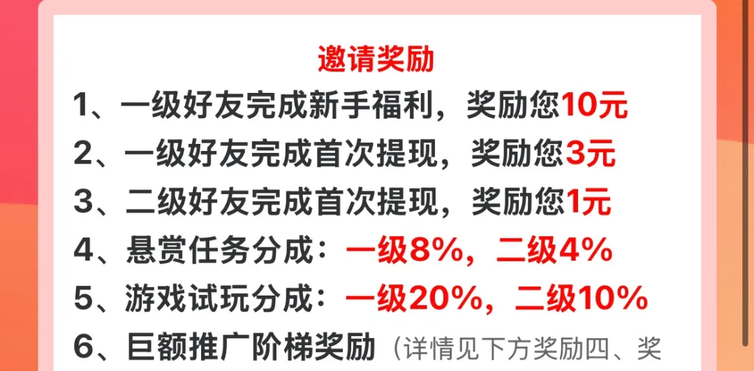 IMG_7398(20250531-234517).jpg IMG_7398(20250531-234517).jpg