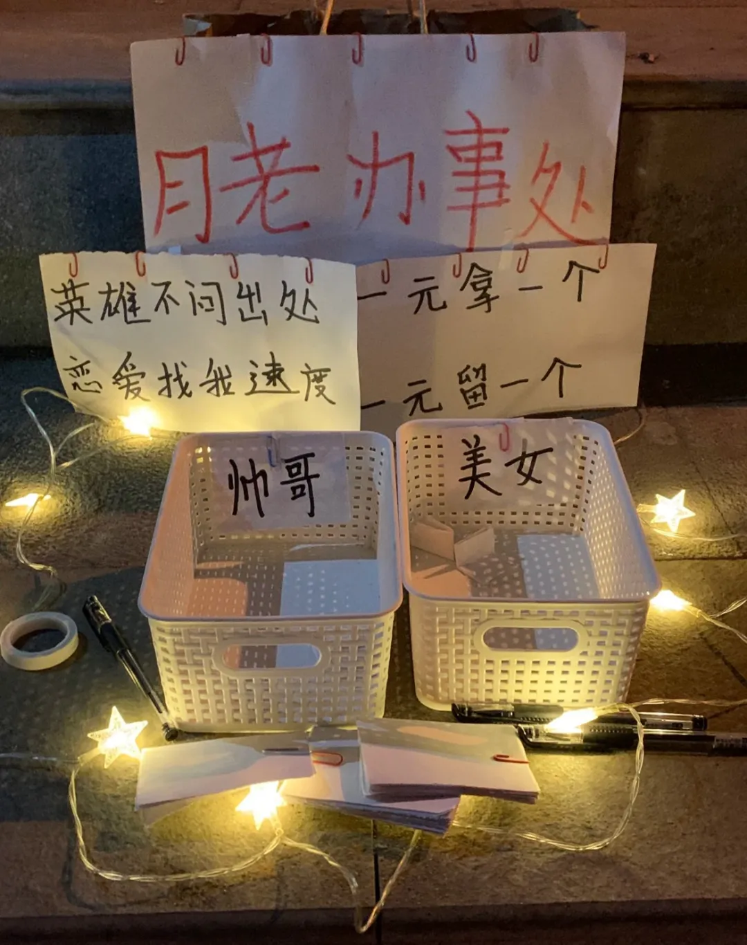 bj.96weixin.com bj.96weixin.com