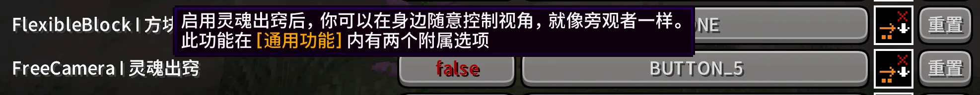 image-20251027150149778