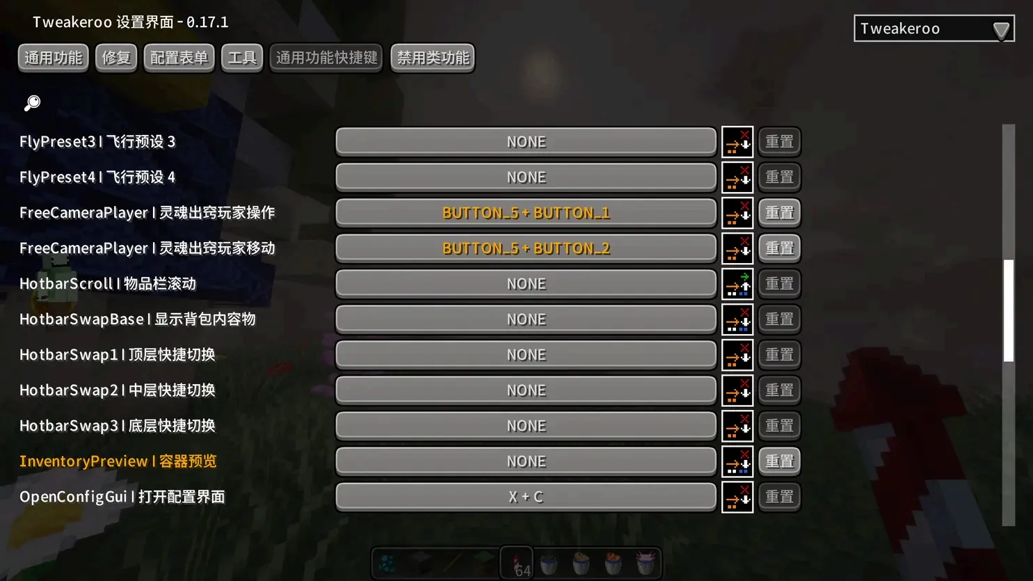 image-20251027150051412