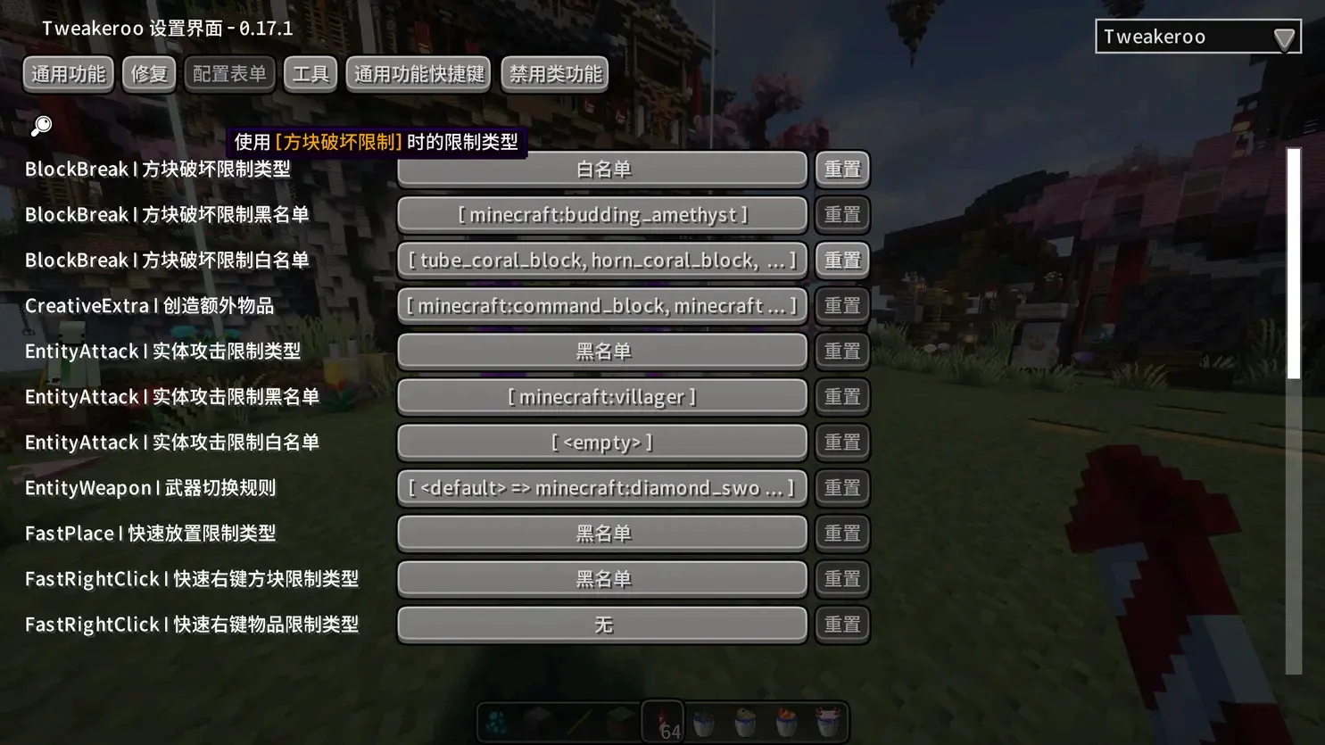 image-20251027150346686