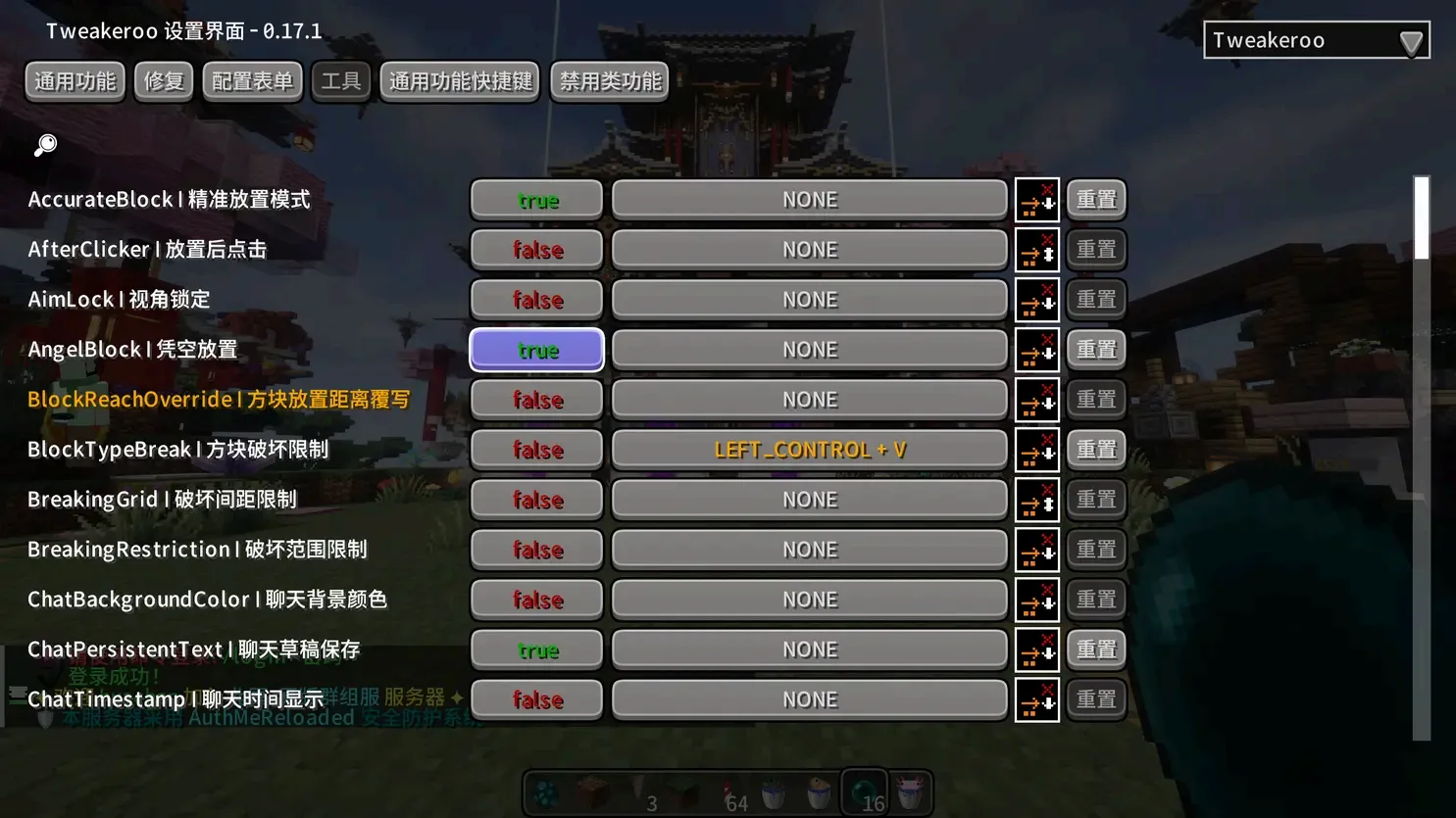 image-20251027150600673